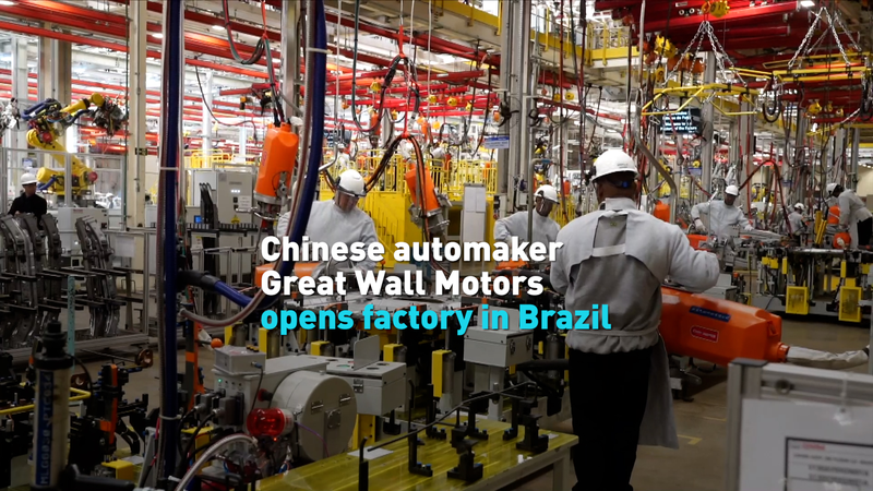 Great_Wall_Motors_Opens_First_Americas_Plant_in_Brazil video poster
