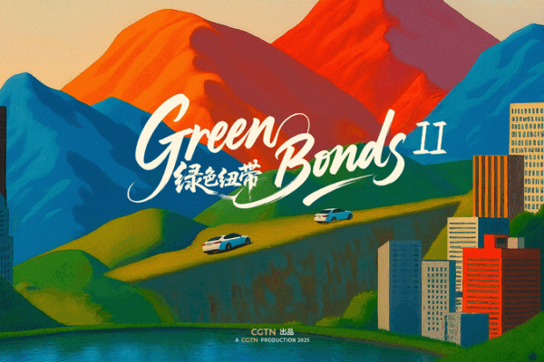Green Bonds Ep.2: Solar Engineers & Green Growth in Central Asia Green_Bonds_Ep_2__Solar_Engineers___Green_Growth_in_Central_Asia video poster