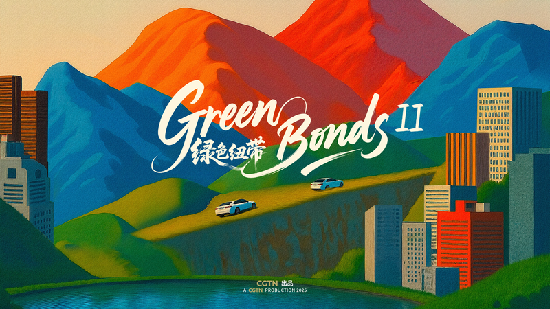 Green_Bonds_Ep_2__Solar_Engineers___Green_Growth_in_Central_Asia video poster