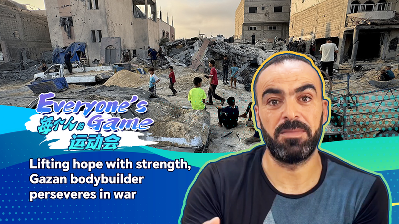 Muscles of Hope: Gazan Bodybuilder’s Epic War Workout video poster
