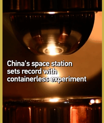 China’s Space Station Heats Tungsten to 3,100°C—A Microgravity Breakthrough! 🔥🛰️ China’s Space Station Heats Tungsten to 3,100°C—A Microgravity Breakthrough! 🔥🛰️ video poster