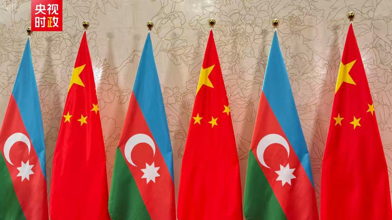 Xi Jinping Meets Azerbaijan’s President in Tianjin