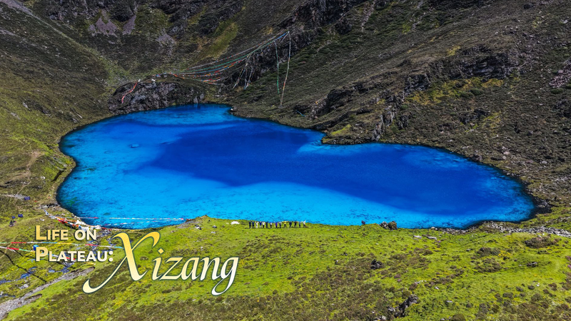 Inside Gurula Co: Xizang’s Heart-Shaped Lake That Went Viral