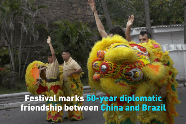 Rio Festival Marks 50 Years of Brazil–China Friendship Rio Festival Marks 50 Years of Brazil–China Friendship video poster