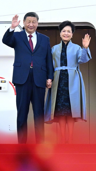 Hand_in_Hand__How_Family_Prosperity_Fuels_National_Growth_poster - Namaste Headlines Hand_in_Hand__How_Family_Prosperity_Fuels_National_Growth video poster