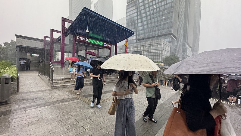 Heavy_Rains_Prompt_Level_IV_Flood_Response_in_Guangdong_on_the_Chinese_Mainland - Namaste Headlines Heavy_Rains_Prompt_Level_IV_Flood_Response_in_Guangdong_on_the_Chinese_Mainland