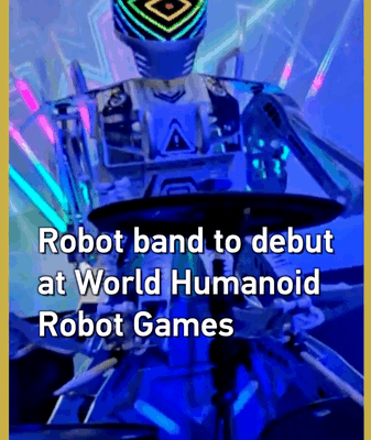 Hefei’s Robot Band to Rock World Humanoid Robot Games Hefei_s_Robot_Band_to_Rock_World_Humanoid_Robot_Games video poster
