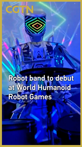 Hefei_s_Robot_Band_to_Rock_World_Humanoid_Robot_Games video poster