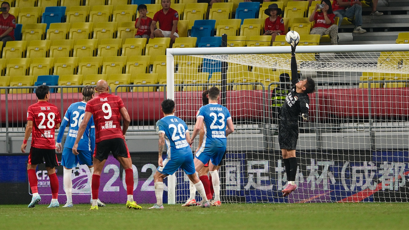 Henan FC Stuns Chengdu in Penalty Shootout to Reach First Chinese FA Cup Final Henan_FC_Stuns_Chengdu_in_Penalty_Shootout_to_Reach_First_Chinese_FA_Cup_Final