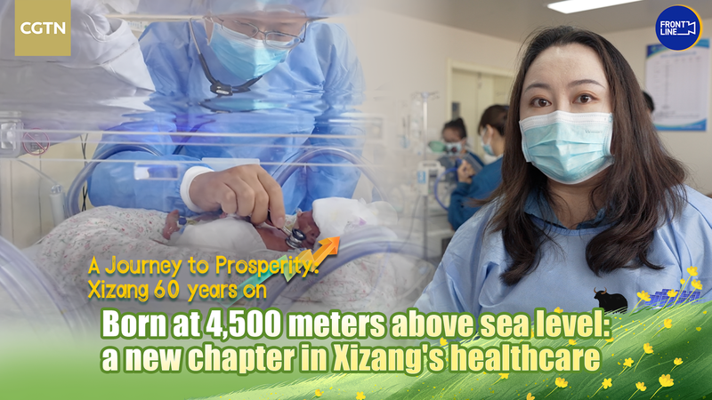 High-Altitude Hope: NICU Breakthrough in Nagqu High_Altitude_Hope__NICU_Breakthrough_in_Nagqu video poster