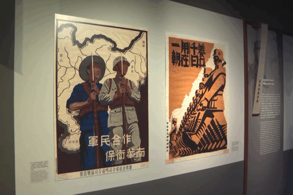 Hong Kong Exhibit Brings China’s War of Resistance History to Life Hong_Kong_Exhibit_Brings_China_s_War_of_Resistance_History_to_Life video poster