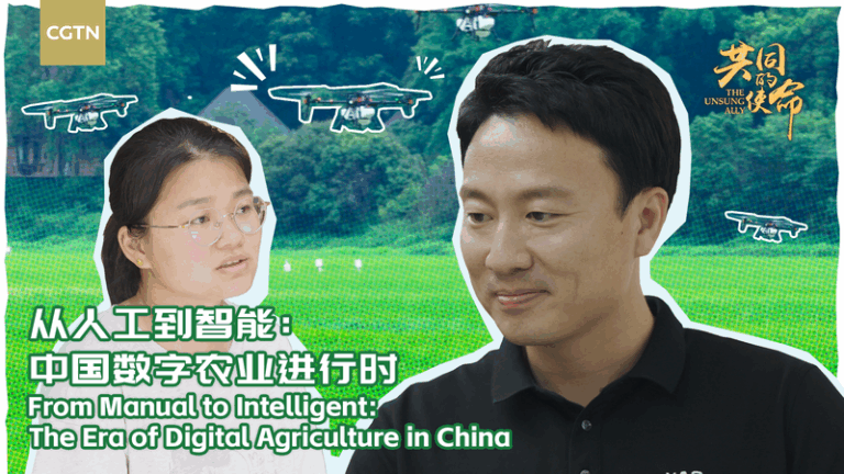 How_Drones_Are_Farming_the_Future_on_the_Chinese_Mainland_poster - Namaste Headlines How_Drones_Are_Farming_the_Future_on_the_Chinese_Mainland video poster