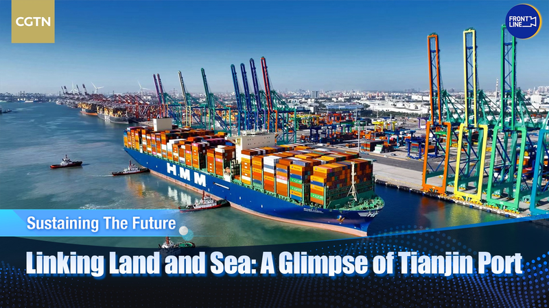 How Tianjin Port is Supercharging SCO Land-Sea Trade Links How_Tianjin_Port_is_Supercharging_SCO_Land_Sea_Trade_Links video poster