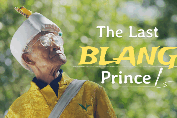 How an 82-Year-Old Blang Guardian Saved His People’s Tea Gardens How_an_82_Year_Old_Blang_Guardian_Saved_His_People_s_Tea_Gardens video poster