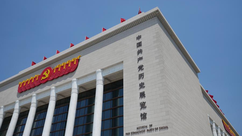 How_the_CPC_Mobilized_a_Nation__3_Keys_to_Victory_in_the_War_of_Resistance