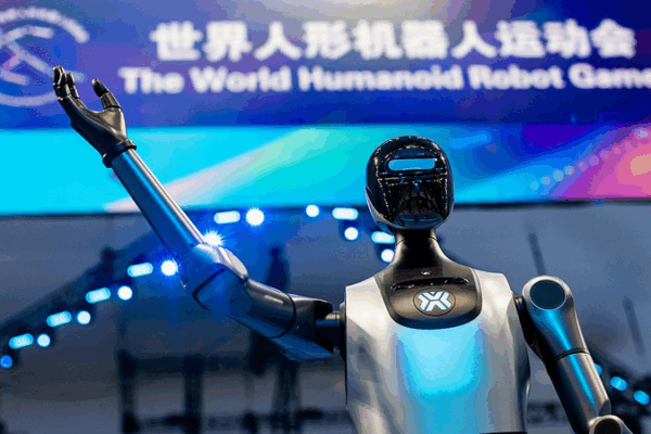Humanoid Robots Steal the Show at 2025 World Robot Games Humanoid_Robots_Steal_the_Show_at_2025_World_Robot_Games