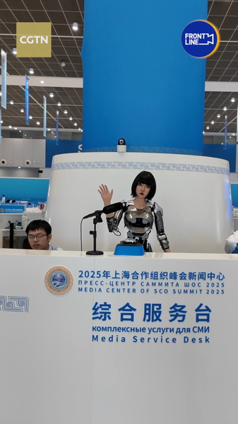 Inside Scoop: Early Access to the SCO Summit Media Hub! 🎥🚀 Inside Scoop: Early Access to the SCO Summit Media Hub! 🎥🚀 video poster