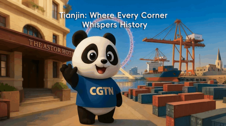 Tianjin: From 1863 Landmark Hotel to Smart Port of the Future 🚢✨ video poster