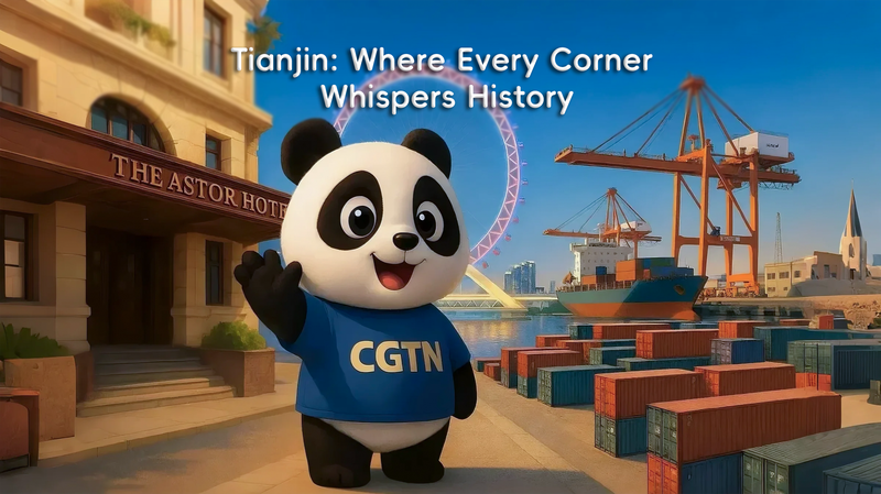 Tianjin: From 1863 Landmark Hotel to Smart Port of the Future 🚢✨ video poster