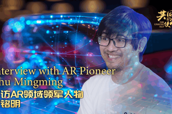 Inside Rokid’s AR Glasses: Founder Zhu Mingming on Payments & Open-Source AI Inside_Rokid_s_AR_Glasses__Founder_Zhu_Mingming_on_Payments___Open_Source_AI video poster