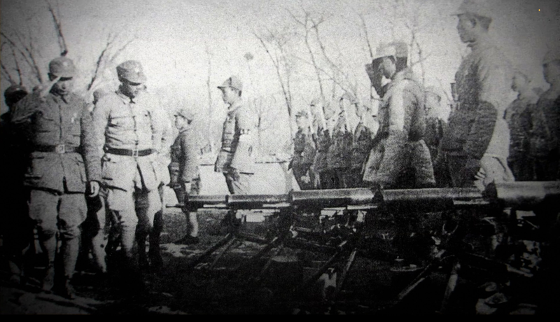 Inside_the_1939_Taihang_Mountains_Ambush_That_Shocked_Japan_poster - Namaste Headlines Inside_the_1939_Taihang_Mountains_Ambush_That_Shocked_Japan video poster