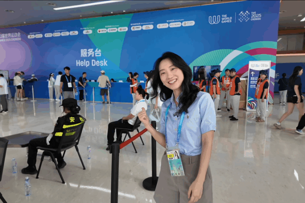 Inside the 2025 Chengdu World Games MMC: A Futuristic Media Hub Inside_the_2025_Chengdu_World_Games_MMC__A_Futuristic_Media_Hub video poster