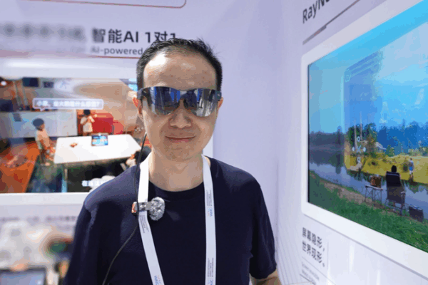 Inside_the_U_S__China_AI_Race__Unveiling_the_Tech_Revolution video poster