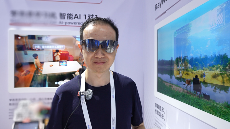 Inside_the_U_S__China_AI_Race__Unveiling_the_Tech_Revolution_poster - Namaste Headlines Inside_the_U_S__China_AI_Race__Unveiling_the_Tech_Revolution video poster