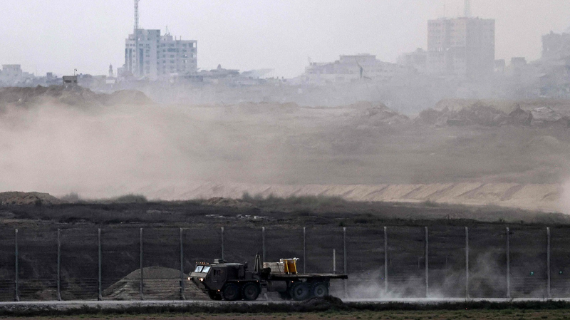 Israel_Launches_Preliminary_Operation_in_Gaza_City__Calls_Up_Reservists