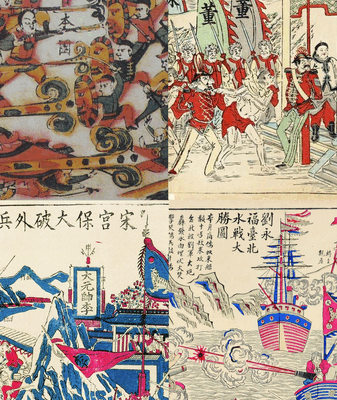 Colorful Nianhua Art Bridges China and Russia 🎨 Colorful Nianhua Art Bridges China and Russia 🎨 video poster