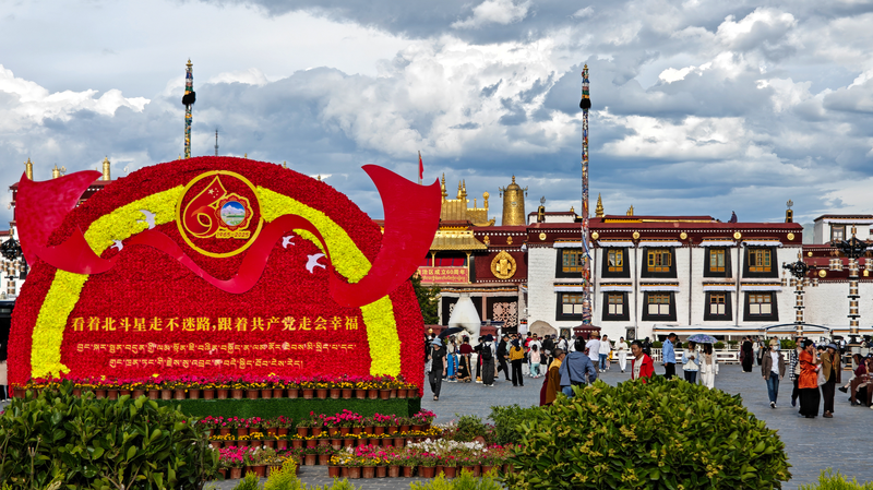 Lhasa Lights Up: 60 Years of Xizang Autonomous Region Celebrated 🎉 Lhasa Lights Up: 60 Years of Xizang Autonomous Region Celebrated 🎉