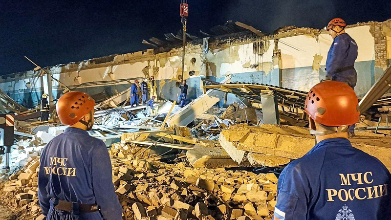 JHUQ8QDMAYAL8TXUB1T6 - Namaste Headlines 11 Dead, 130 Injured in Ryazan Factory Blaze 🚒🔥