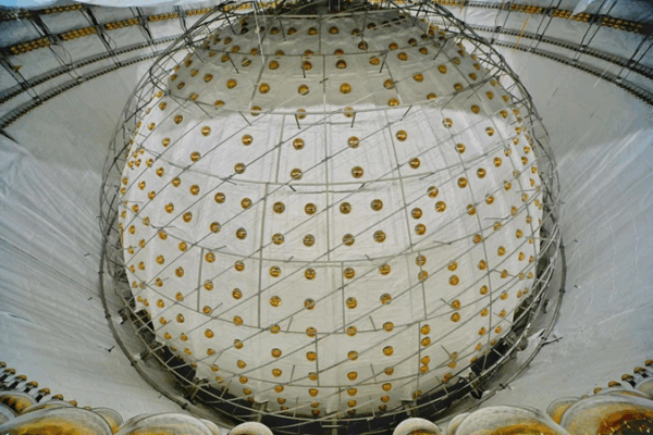 JUNO Goes Live: 20,000-Tonne Neutrino Detector Starts Data Run JUNO_Goes_Live__20_000_Tonne_Neutrino_Detector_Starts_Data_Run