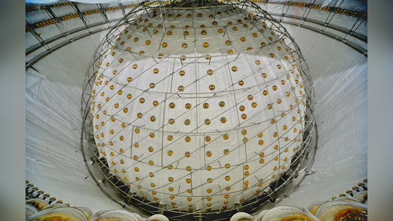 JUNO_Goes_Live__20_000_Tonne_Neutrino_Detector_Starts_Data_Run - Namaste Headlines JUNO_Goes_Live__20_000_Tonne_Neutrino_Detector_Starts_Data_Run