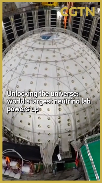 JUNO Powers Up: World’s Largest Neutrino Lab Dives Deep for Cosmic Mysteries JUNO_Powers_Up__World_s_Largest_Neutrino_Lab_Dives_Deep_for_Cosmic_Mysteries video poster
