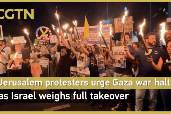 Jerusalem Rally Demands Gaza Ceasefire as Israel Weighs Ground Invasion Jerusalem_Rally_Demands_Gaza_Ceasefire_as_Israel_Weighs_Ground_Invasion video poster