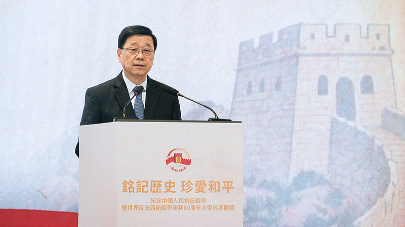 John_Lee_Urges_Young_HK_Residents_to_Embrace_History___Patriotism - Namaste Headlines John_Lee_Urges_Young_HK_Residents_to_Embrace_History___Patriotism