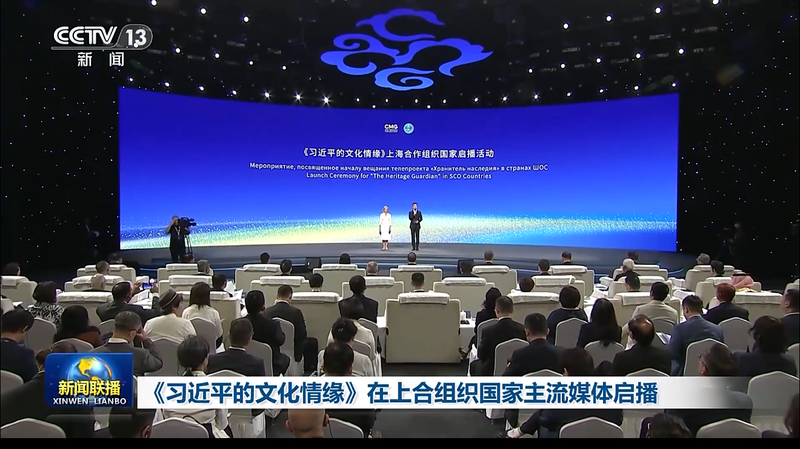KAFG37OV3IGKJ8LS2MNW - Namaste Headlines The Heritage Guardian Documentary Premieres Across SCO Countries 🌏