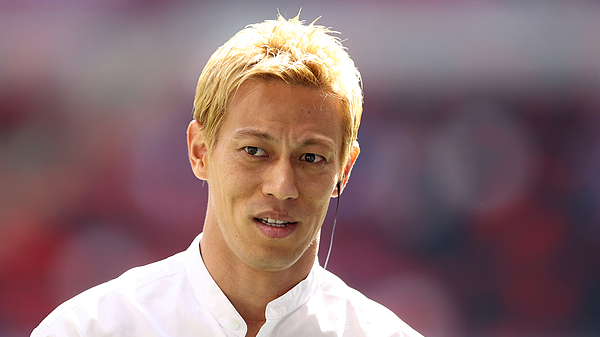 Keisuke Honda Apologizes for Questioning the Nanjing Massacre Keisuke_Honda_Apologizes_for_Questioning_the_Nanjing_Massacre