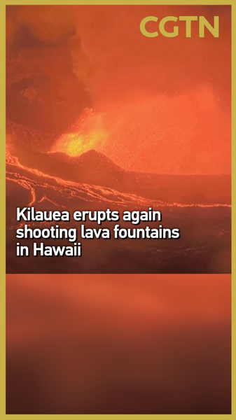 Kilauea_Erupts_Again__30m_Lava_Fountains_Thrill_Hawaii_poster - Namaste Headlines Kilauea_Erupts_Again__30m_Lava_Fountains_Thrill_Hawaii video poster