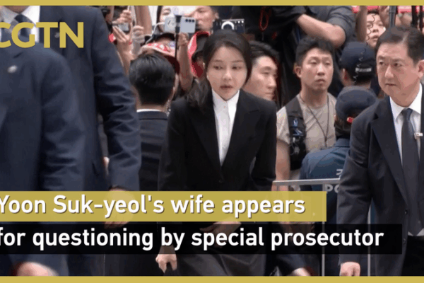 Kim Keon-hee Faces First Special Prosecutor Probe in South Korea Kim_Keon_hee_Faces_First_Special_Prosecutor_Probe_in_South_Korea video poster