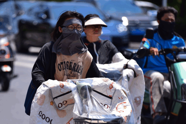 Sanfu Sizzle Ends, Heatwave Persists on the Chinese mainland 🌡️🔥 Sanfu Sizzle Ends, Heatwave Persists on the Chinese mainland 🌡️🔥