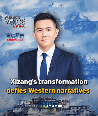 Xizang’s Epic Rise: From Serfdom to Universal Healthcare Xizang’s Epic Rise: From Serfdom to Universal Healthcare video poster