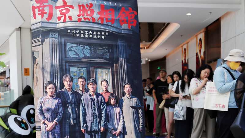 Dead To Rights: How China’s New Film Uses Photos to Safeguard Peace