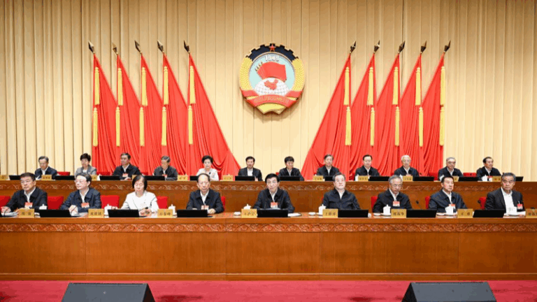 China Kicks Off Brainstorm for 15th Five-Year Plan 🚀