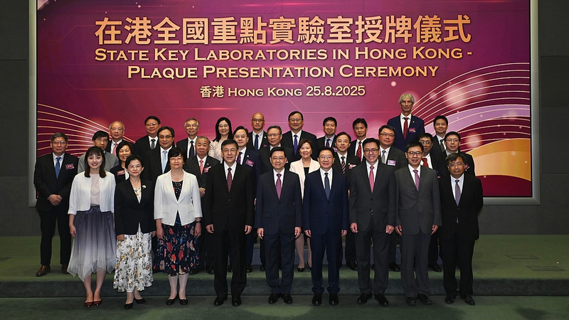 19 National Key Labs Drive Innovation in Hong Kong & Macao 🚀 19 National Key Labs Drive Innovation in Hong Kong & Macao 🚀