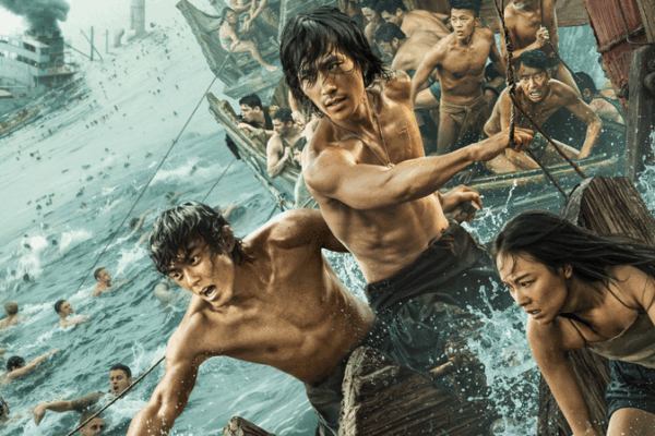 Dongji Rescue Makes Waves with ¥350M Debut Dongji Rescue Makes Waves with ¥350M Debut