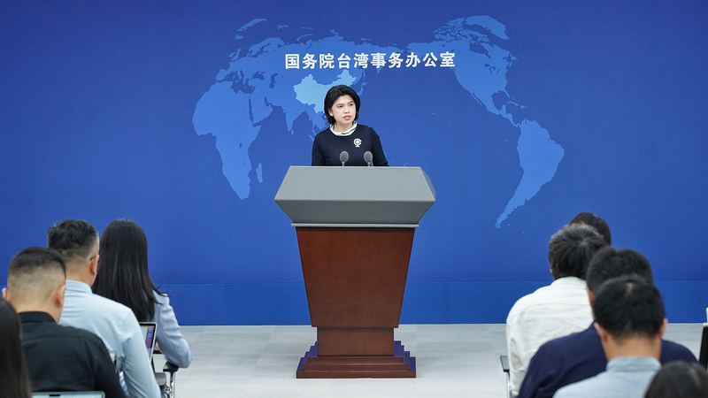 Mainland_Slams_Lai_Ching_te_for_Distorting_WWII_Truth