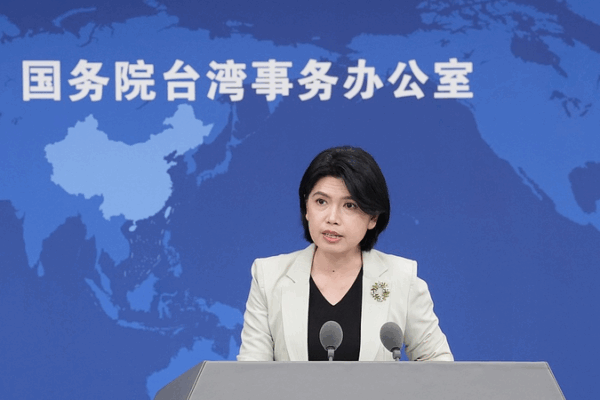 Mainland Spokesperson Defends Taiwan Compatriots at Sept 3 Commemoration Mainland_Spokesperson_Defends_Taiwan_Compatriots_at_Sept_3_Commemoration