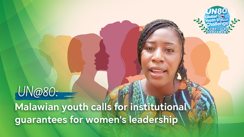 Malawian_Youth_Push_for_Equal_Leadership_for_Every_Girl_poster - Namaste Headlines Malawian_Youth_Push_for_Equal_Leadership_for_Every_Girl video poster